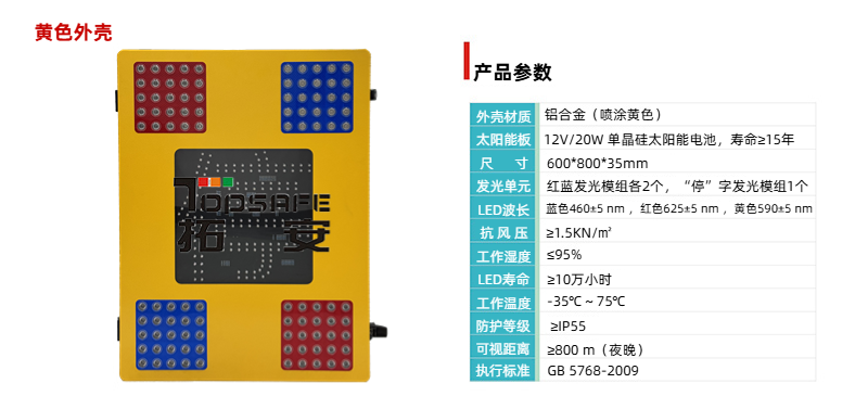 黃色 (2).png