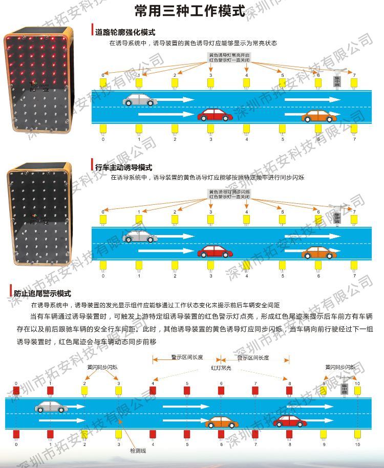 image_629298254_20250416161214(1).png